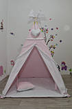 Вігвам Ніжно-рожевый, індивідуальний набір, з м'яким килимком, фото 2