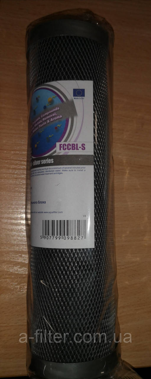 FCCBL-S Картридж із спеченого активованого вугілля, фото 1