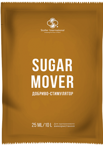 Добриво Sugar Mover (25 мл), Stoller, фото 2
