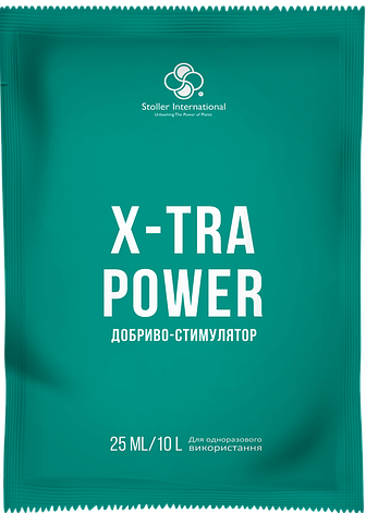 Добриво X-Tra Power (25 мл), Stoller, фото 1