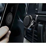 Автомобільний тримач для телефона Baseus Magnetic Air Vent автотримач холдер у машину, фото 4
