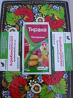 Протравник інсекто-фунгіцидний Тирана (15 мл) — засіб для оброблення картоплі перед посадкою