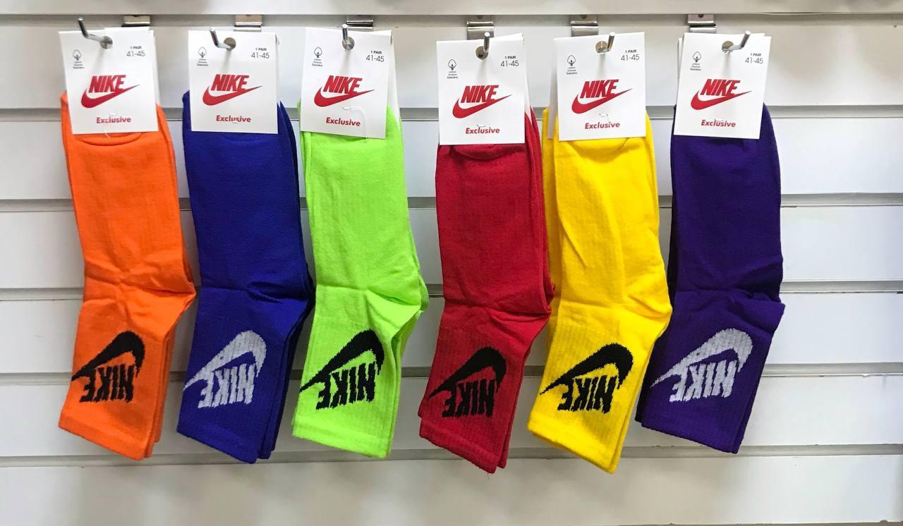 Чоловічі спортивні довгі шкарпетки Nike Long