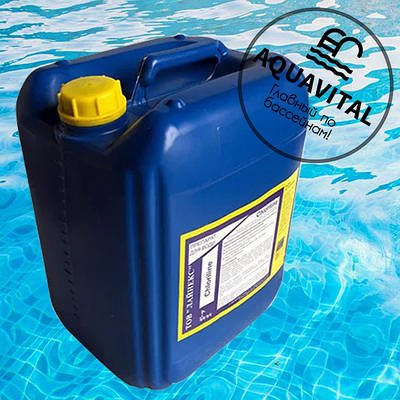 Рідкий хлор (гіпохлорит натрію), Linex Chloriline (25 кг)