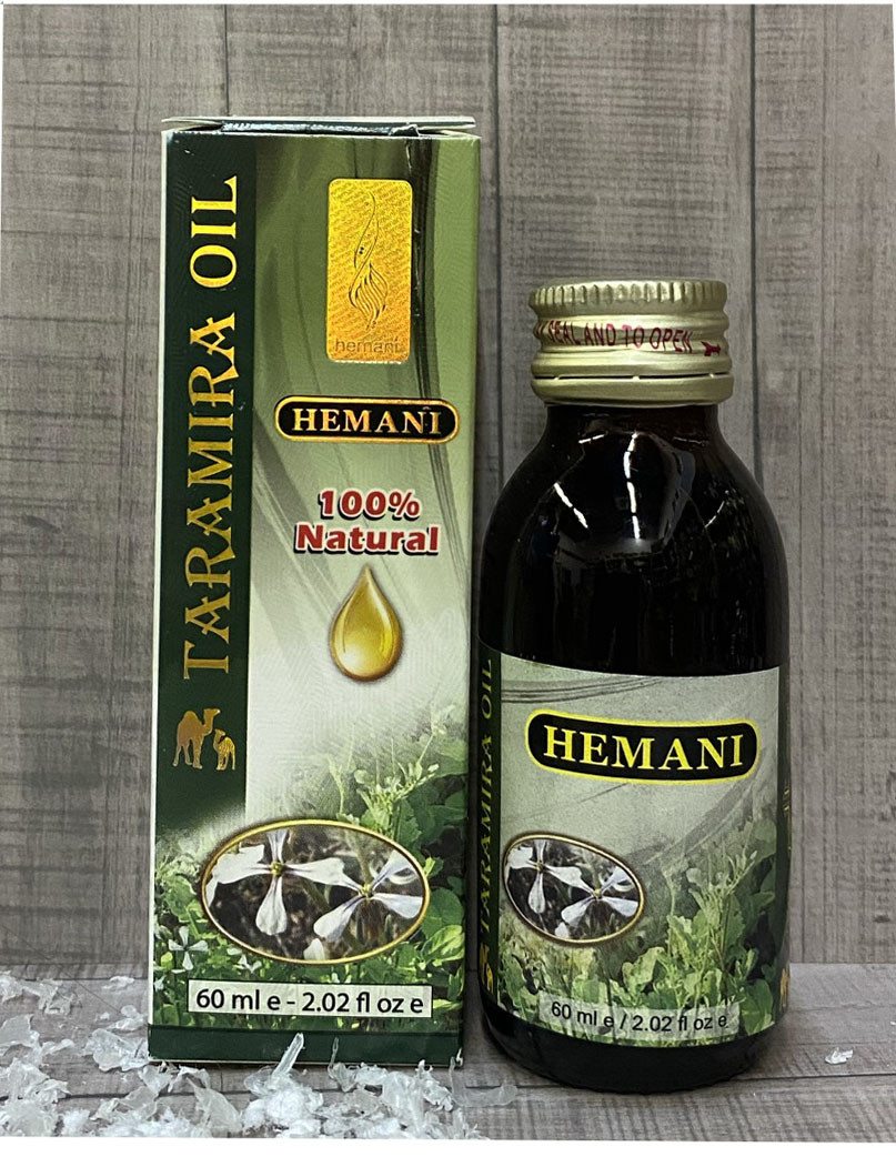 Масло Усьмы (Тарамира, Рукколы ) Hemani Taramira Oil 60 мл (до 02.2026 ...