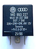 Автомобільне реле 1H0 953 227 / 1H0953227 WLO 54 237 009 / 54237009 No191, фото 2