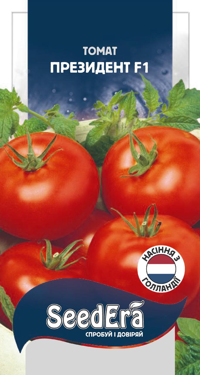 Насіння Томат Президент F1, 10шт Seedera