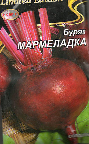 Буряк МАРМЕЛАДКА 20г., фото 1