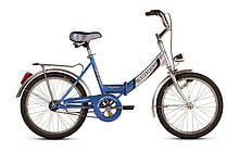 Велосипед ARDIS 20 BMX FLD ST FOLD (210507)