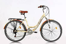 Велосипед ARDIS 26 СТВ ST Santana-2 (210828)