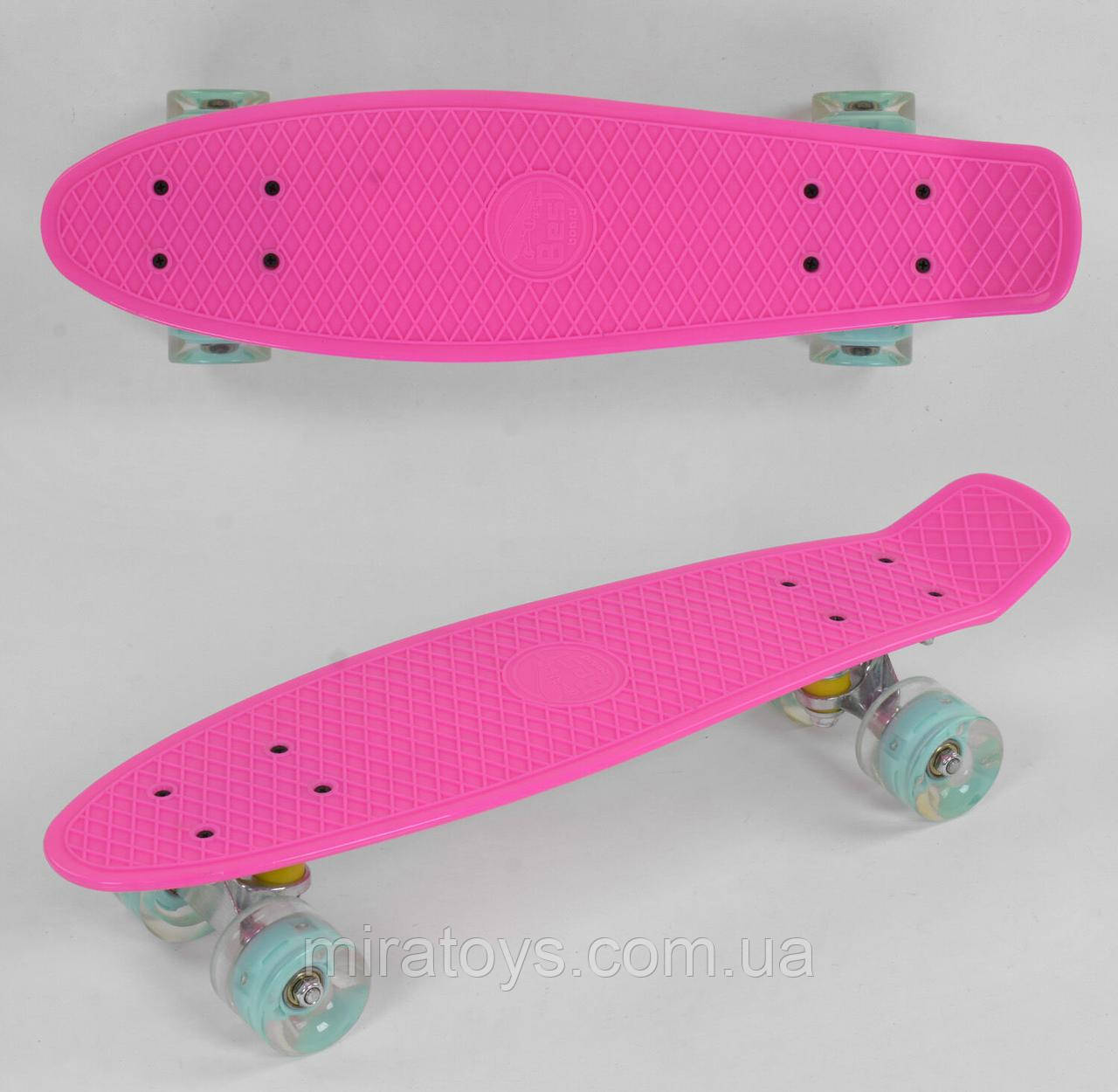 Пені Борд Скейт для дівчинки РОЗОВИЙ 1070 зі світними колесами, дошка=55 см, колеса PU, фото 1