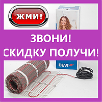 Нагрівальний мат Devicomfort 150T 0,5 м2 75 Вт (83 030 560), тепла під плитку Devi, Діві кабельна
