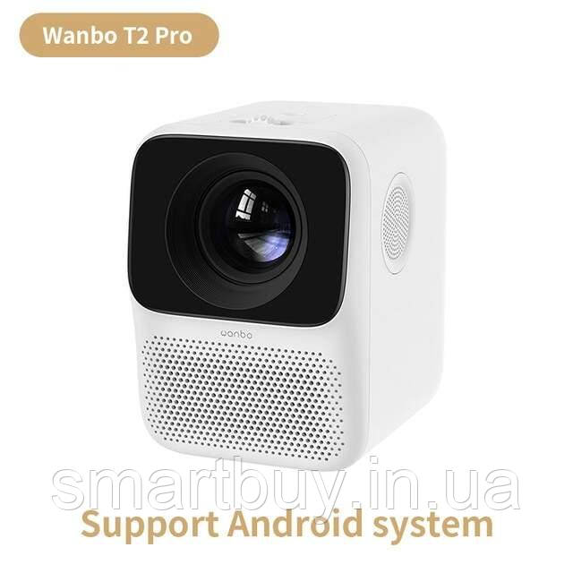 Проєктор Xiaomi Wanbo T2 Pro Android (гарантія 6 місяців)