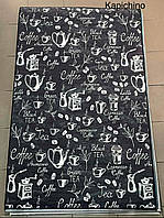 Легкий, нековзкий, килимок на кухню, Kapichino siyah 140х190, Chilai, Туреччина