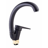 Кухонний змішувач  Lidz (BLA)-14 43 008F-3 Графит