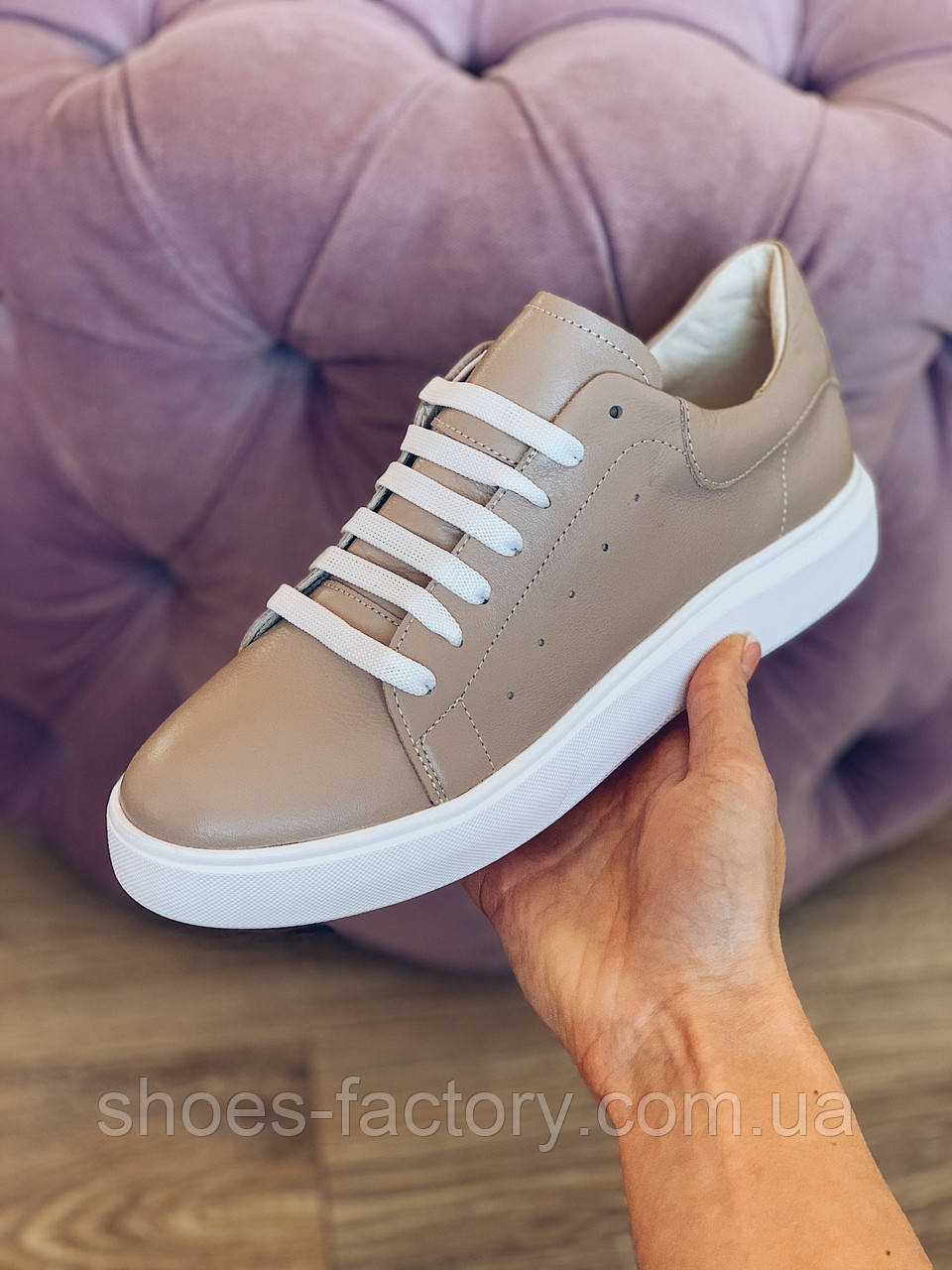 Жіночі шкіряні кеди Ditas Бежеві 41р.