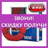 Нагрівальний кабель Deviflex 18T 7,3 м 134 Вт (0,9м2), (140F1235), тепла підлога у стяжку Devi, Діві кабельна
