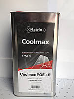 Синтетическое масло холодильное Coolmax POE 46 5л