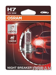 Лампа галогенная H7 12V 55W PX26D NIGHT BREAKER SILVER OSRAM 64210 NBS-01B