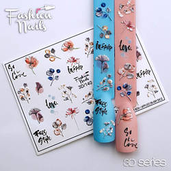3D-декор для дизайну нігтів Наклейки водні для нігтів 3д слайдер для нігтів - Fashion Nails
