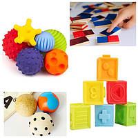 Іграшки для сенсорного розвитку