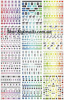 Наклейки для дизайну манікюру, малюнки в асортименті. кольорові