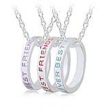 Кулон кільце Best friends forever бренд BFF Bracelets, фото 4