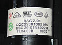 ТДКС BSC29-01N4022M, фото 4