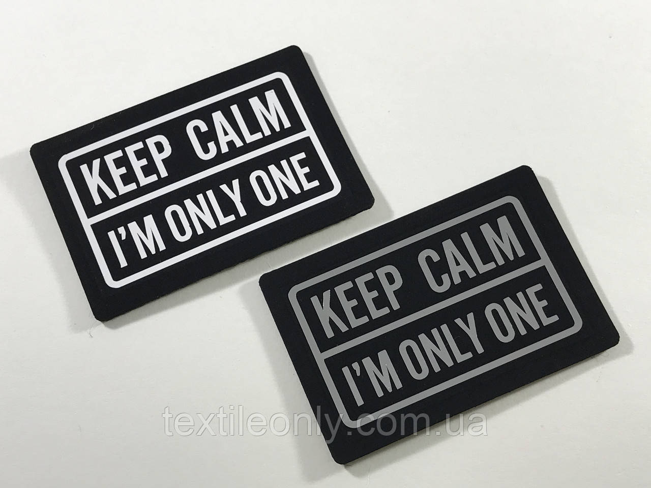 Нашивка Keep Calm I'm Only One 60х40 мм