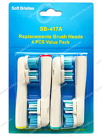 Dual clean EB417 (3 штуки), насадки для електричної зубної щітки Oral-B