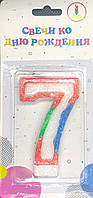 Свеча цифра для торта радуга "7"