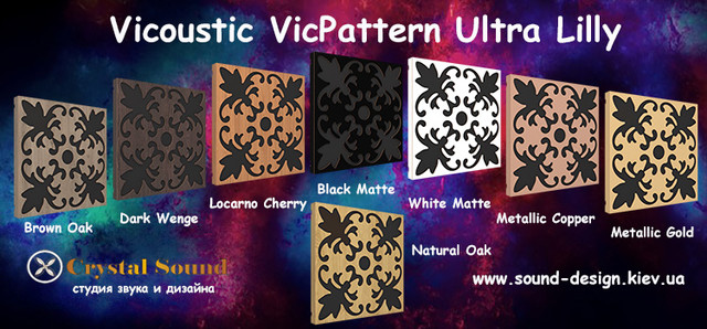 Vicoustic VicPattern Ultra Lilly звукопоглощающая и отражающая панель