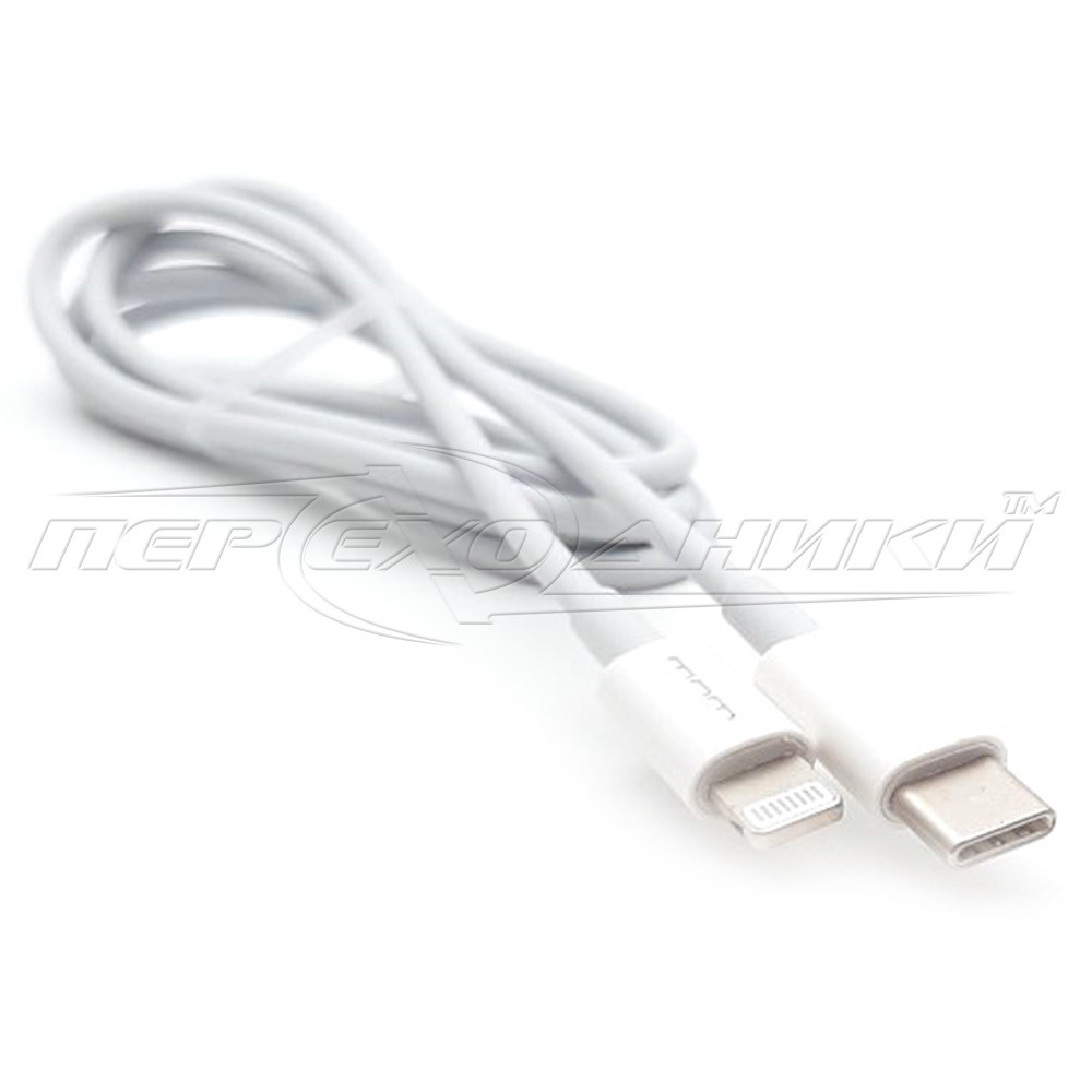 Кабель TYPE-C  to Lightning (хорошее качество), 1 м, белый