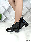 Жіночі чорні лакові черевики демі, останній розмір 36 р-р, фото 9