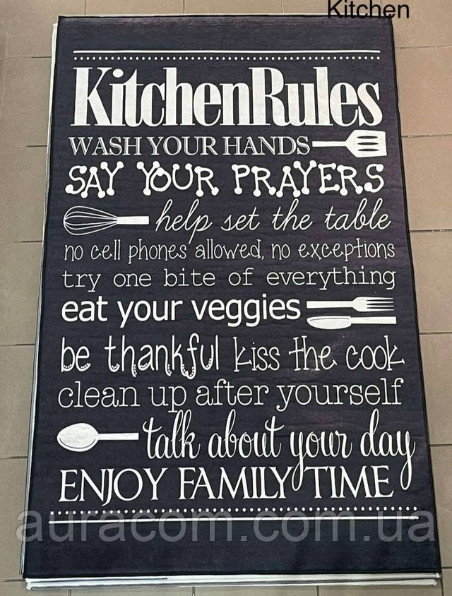 chernyj-kovrik-kuhnyu