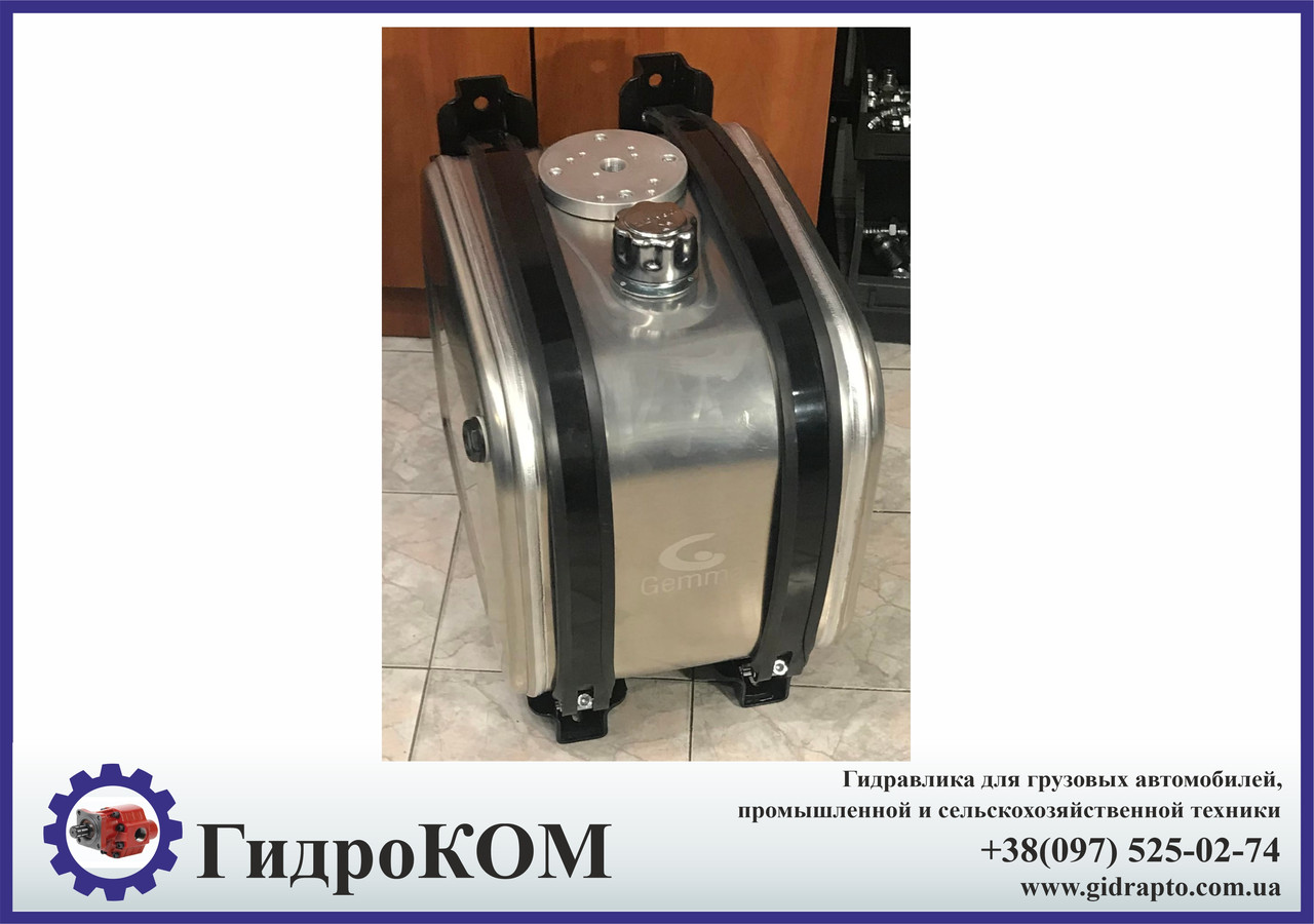 Бак 70 л алюмінієвий з верхньою плитою