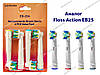 Floss Action EB25 (3 штуки), насадки для зубної щітки Oral-B гігієна порожнини рота, фото 3