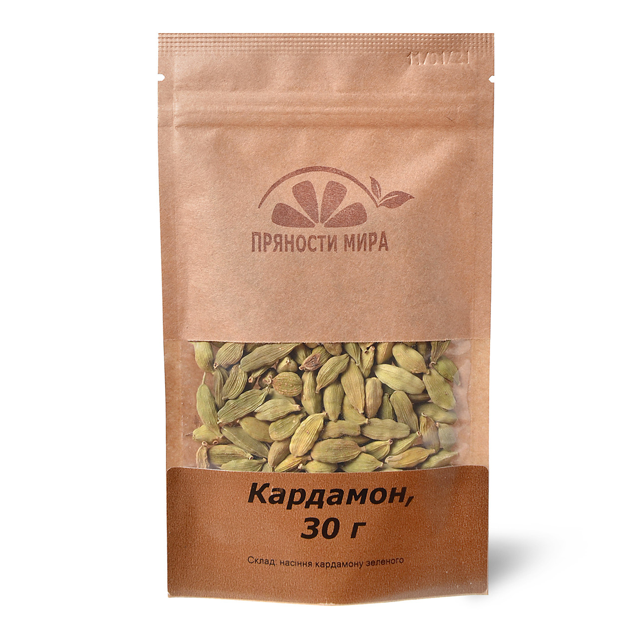 Кардамон "Пряности мира", 30 г.