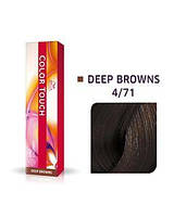 Фарба для волосся Wella Color Touch 4/71 Середний коричнево-попелястий
