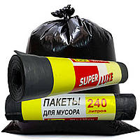 Сміттєві мішки 240 літрів SUPER LUX (5шт/уп) пакети для сміття, фото 1