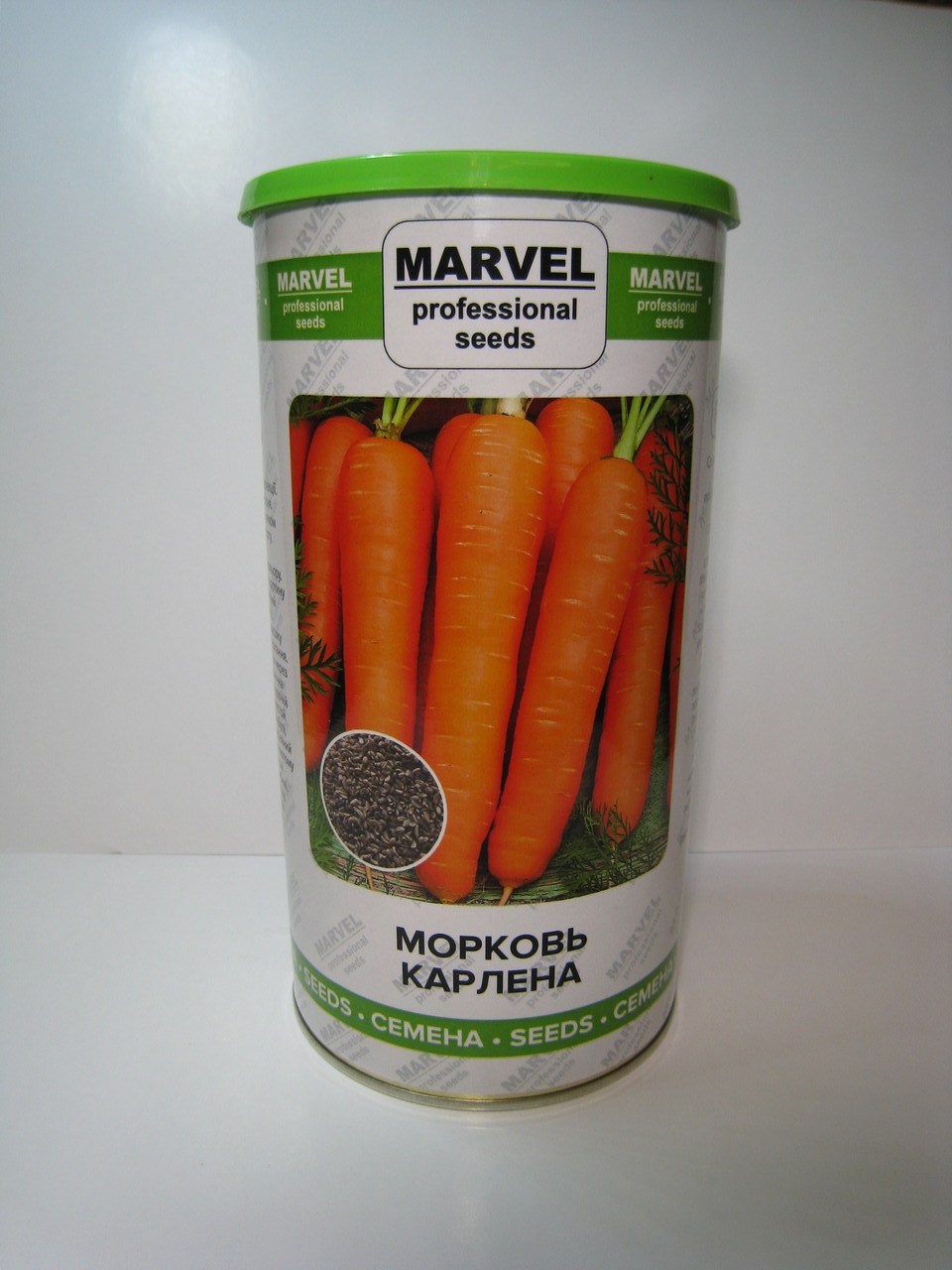 Морква Карлена 500 г TM Marvel