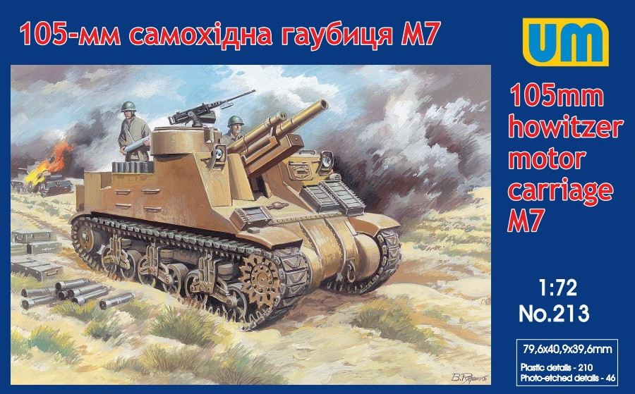 Пластикова модель 1/72 UM 213 американська самохідна гаубиця 105-mm M7 gun motor carriage "Priest", фото 1
