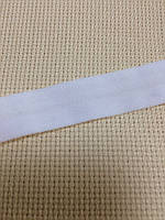 Косая бейка стрейч, цвет белый 15 мм, матовая