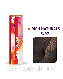 Фарба для волосся Wella Color Touch 5/97 темний блонд