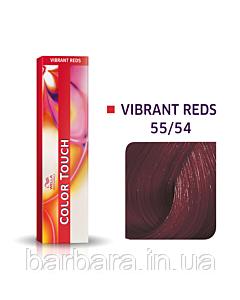 Фарба для волосся Wella Color Touch 5/97 темний блонд