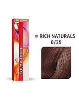 Фарба для волосся Wella Color Touch  6/35 містичне золото