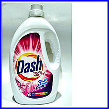 Гель для прання кольорової Dash Color 2,75 л./50 прань