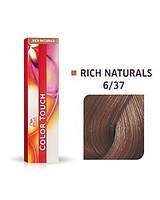 Фарба для волосся Wella Color Touch 6/37 Золотисто-коричневий махагон