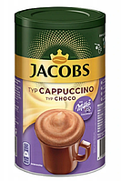 Jacobs Milka Cappucino Choco Якобс Капучіно з шоколадним смаком 500g