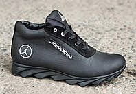 Мужские натуральные кожаные кроссовки спортивные комфорт стильные брендовые легкие 41 размер аналог Jordan